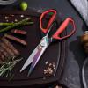 imageLIVINGO Heavy Duty Kitchen Shears  Titanium Coated Hot Forged Sharp Multipurpose Stainless Steel Utility Shears for Household Culinary Food Cutting Chicken Meat Cooking Dishwasher Safe 95 InchD  Kitchen Scissors