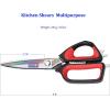 imageLIVINGO Heavy Duty Kitchen Shears  Titanium Coated Hot Forged Sharp Multipurpose Stainless Steel Utility Shears for Household Culinary Food Cutting Chicken Meat Cooking Dishwasher Safe 95 InchC  Kitchen Scissors
