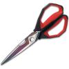 imageLIVINGO Heavy Duty Kitchen Shears  Titanium Coated Hot Forged Sharp Multipurpose Stainless Steel Utility Shears for Household Culinary Food Cutting Chicken Meat Cooking Dishwasher Safe 95 InchD  Kitchen Scissors