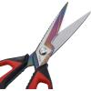 imageLIVINGO Heavy Duty Kitchen Shears  Titanium Coated Hot Forged Sharp Multipurpose Stainless Steel Utility Shears for Household Culinary Food Cutting Chicken Meat Cooking Dishwasher Safe 95 InchD  Kitchen Scissors