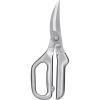 imageLIVINGO Kitchen Forged Shears Heavy Duty Come Apart Ultra Sharp Multifunction Stainless Steel Scissors Bottle Opener Nut Cracker 85 inchB  Poultry Shears