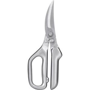 imageLIVINGO Kitchen Forged Shears Heavy Duty Come Apart Ultra Sharp Multifunction Stainless Steel Scissors Bottle Opener Nut Cracker 85 inchB  Poultry Shears