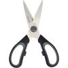 imageLIVINGO 75quot Kitchen Scissors All Purpose for Sharp Cutting Small Bones ampamp Vegetables with Nutcracker Grip Comfortable Heavyduty Food Shears for Home Cooking