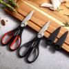 imageLIVINGO 8quot Kitchen Scissors All Purpose  2 Pack Heavy Duty Kitchen Meat Shears Stainless Steel Multifunction Food Scissors for Cooking Cutting Chicken Turkey Bones Poultry Fish and Vegetables