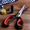 imageLIVINGO 95 Sharp Fabric Scissors All Purpose Heavy Duty Titanium Coated Premium Forged Stainless Steel Tailor Dressmaking Sewing Shears Comfort for Cutting Leather Crafting Home Office Use BlackBlackRed