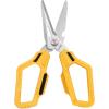 imageLIVINGO Heavy Duty Scissors All Purpose  787quot Sharp Utility Shears Multifunction Blades with Protective Cover for Industrial Home Repair and Outdoor Cutting Cable Rope Plastic Leather and Wire