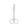 imageLIVINGO Sharp Curved Nail Cuticle Scissors Premium Stainless Steel Blade for Manicure Pedicure Fingernail Toenail Beauty Grooming Cutter with Case 35quot GoldToenail Scissors102300
