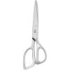 imageLIVINGO Tailor Fabric Sewing Scissors  8quot Professional Forged Stainless Steel Heavy Duty Metal Shears All Purpose Crafting Ultra Sharp Scissors for Dressmaking Upholstery Cloth Leather and Felt7 Inch